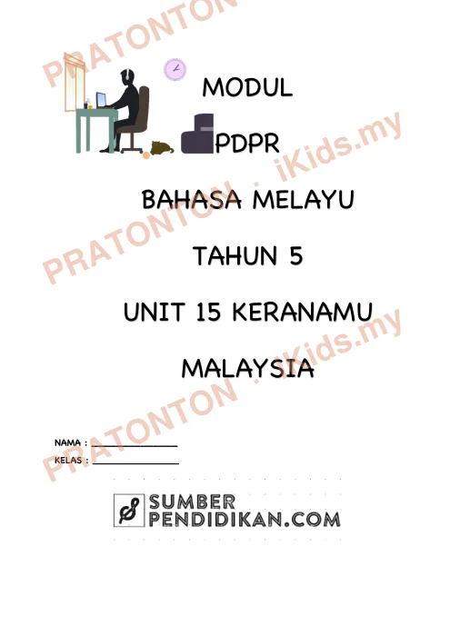 Pratonton muka 1 lembaran Modul PdPR Bahasa Melayu Tahun 5 — Unit 15: Keranamu Malaysia (Set 1) — Bahasa Melayu Tahun 5