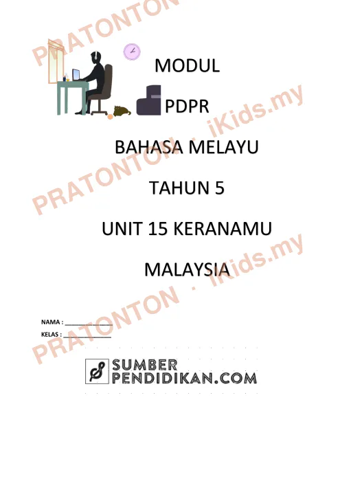 Pratonton muka 1 lembaran Modul PdPR Bahasa Melayu Tahun 5 — Unit 15: Keranamu Malaysia (Set 2) — Bahasa Melayu Tahun 5