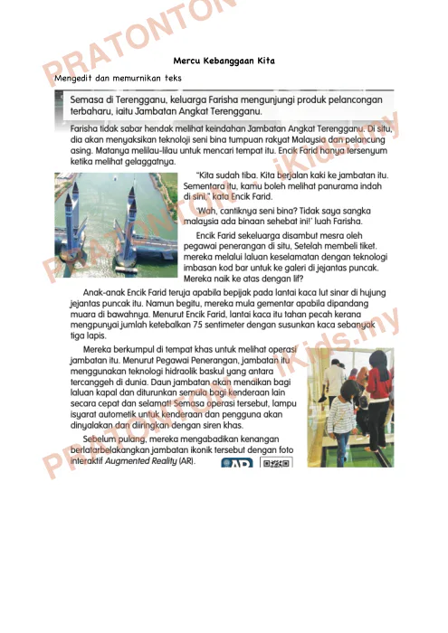 Pratonton muka 4 lembaran Modul PdPR Bahasa Melayu Tahun 5 — Unit 17: Mesra Teknologi (Set 1) — Bahasa Melayu Tahun 5