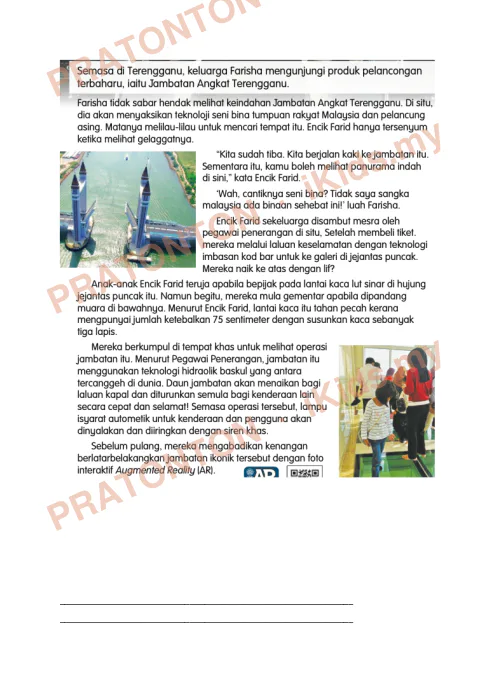 Pratonton muka 4 lembaran Modul PdPR Bahasa Melayu Tahun 5 — Unit 17: Mesra Teknologi (Set 2) — Bahasa Melayu Tahun 5