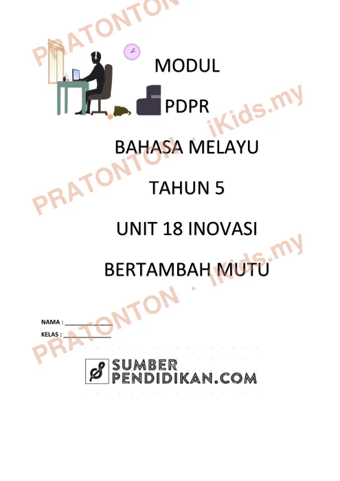 Pratonton muka 1 lembaran Modul PdPR Bahasa Melayu Tahun 5 — Unit 18: Inovasi Bertambah Mutu (Set 2) — Bahasa Melayu Tahun 5