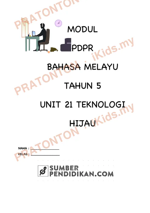 Pratonton muka 1 lembaran Modul PdPR Bahasa Melayu Tahun 5 — Unit 21: Teknologi Hijau — Bahasa Melayu Tahun 5