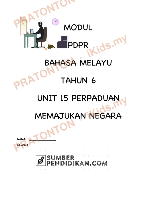 Pratonton muka 1 lembaran Modul PdPR Bahasa Melayu Tahun 6 — Unit 15: Perpaduan Memajukan Negara — Bahasa Melayu Tahun 6