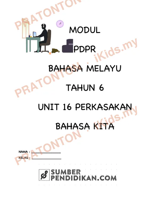 Pratonton muka 1 lembaran Modul PdPR Bahasa Melayu Tahun 6 — Unit 16: Perkasakan Bahasa Kita — Bahasa Melayu Tahun 6