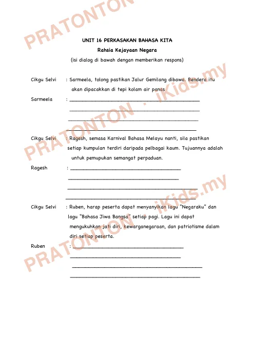Pratonton muka 2 lembaran Modul PdPR Bahasa Melayu Tahun 6 — Unit 16: Perkasakan Bahasa Kita — Bahasa Melayu Tahun 6