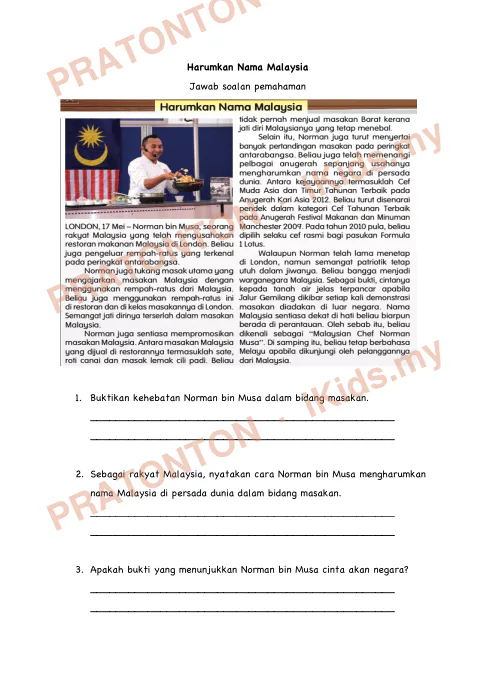 Pratonton muka 3 lembaran Modul PdPR Bahasa Melayu Tahun 6 — Unit 17: Budi yang Baik — Bahasa Melayu Tahun 6