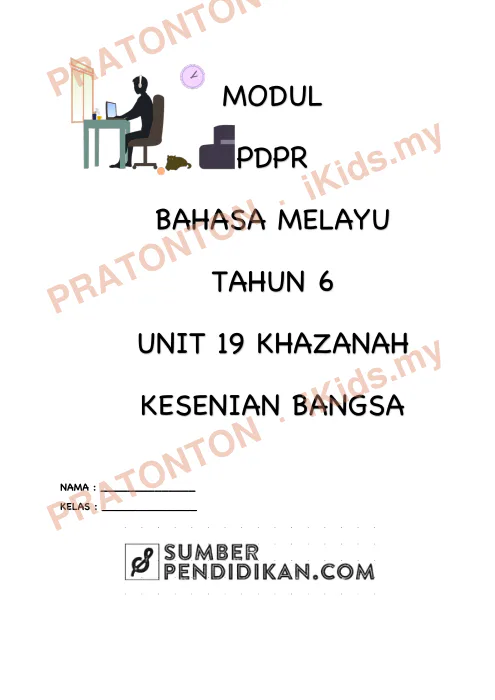 Pratonton muka 1 lembaran Modul PdPR Bahasa Melayu Tahun 6 — Unit 19: Khazanah Kesenian Bangsa — Bahasa Melayu Tahun 6