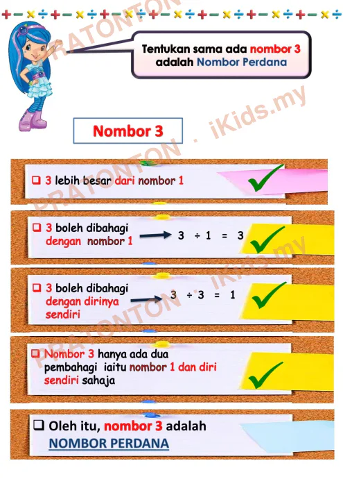 Pratonton muka 7 lembaran Modul PdPR Matematik Tahun 5 — Nombor Bulat (24 Februari) — Matematik Tahun 5