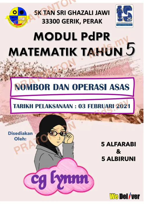 Pratonton muka 1 lembaran Modul PdPR Matematik Tahun 5 — Nombor Bulat Siri 2 (Semakan Februari) — Matematik Tahun 5
