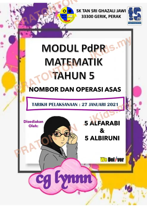 Pratonton muka 1 lembaran Modul PdPR Matematik Tahun 5 — Nombor Bulat Siri 2 — Matematik Tahun 5
