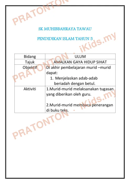 Pratonton muka 6 lembaran Modul PdPR Pendidikan Islam Tahun 5 — Al-Quran (SK Muhibbahraya Tawau) — Pendidikan Islam Tahun 5