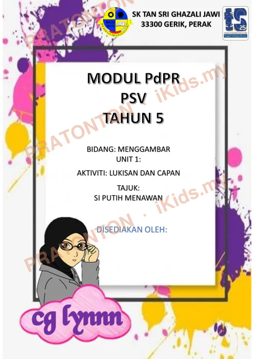 Pratonton muka 1 lembaran Modul PdPR Seni Visual Tahun 5 — 21 Januari 2021 — Pendidikan Kesenian Tahun 5
