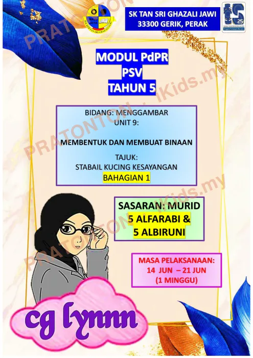 Pratonton muka 1 lembaran Modul PdPR Seni Visual Tahun 5 — Stabail Haiwan Kesayangan (Bahagian 1) — Pendidikan Kesenian Tahun 5