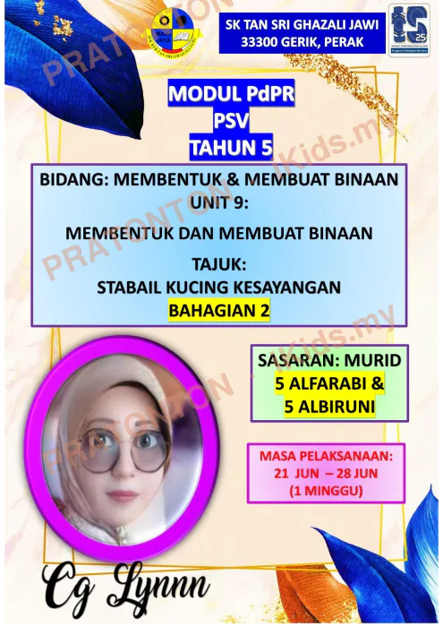 Pratonton muka 1 lembaran Modul PdPR Seni Visual Tahun 5 — Stabail Haiwan Kesayangan (Bahagian 2) — Pendidikan Kesenian Tahun 5