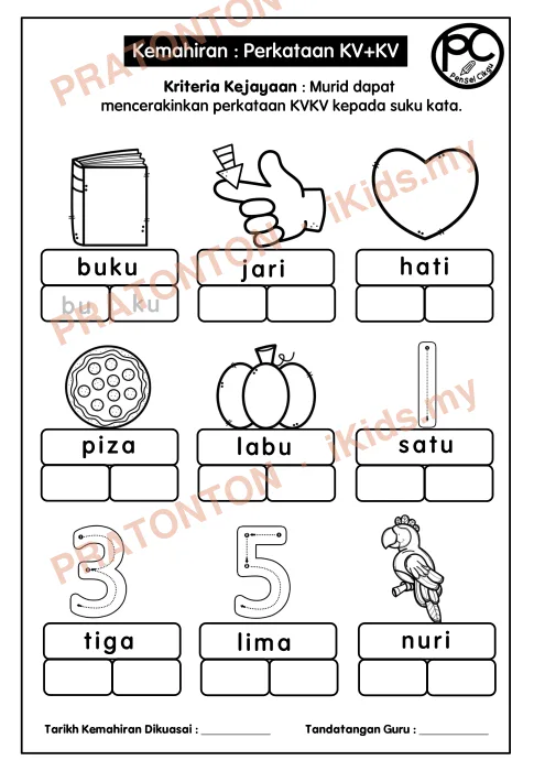 Pratonton muka 12 lembaran MODUL PENA (PEMULIHAN DI PERDANA) PENSEL CIKGU — Bahasa Melayu Tahun 1