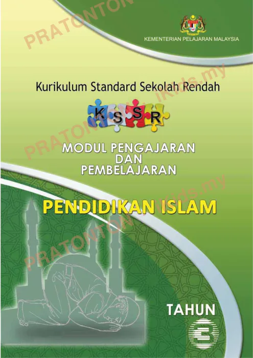 Pratonton muka 1 lembaran Modul Pendidikan Islam 1 — Pendidikan Islam Tahun 3