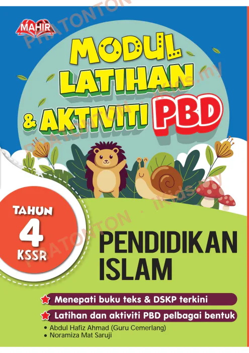 Pratonton muka 1 lembaran Modul Pendidikan Islam 6 — Pendidikan Islam Tahun 4