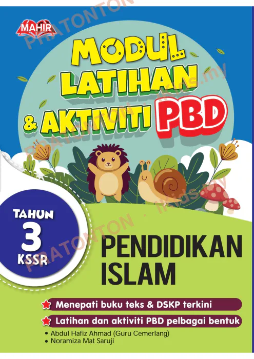 Pratonton muka 1 lembaran Modul Pendidikan Islam 2 — Pendidikan Islam Tahun 3