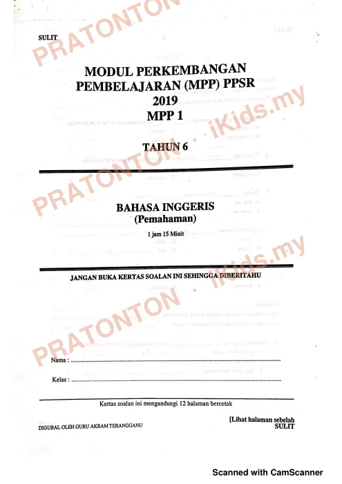 Pratonton muka 1 lembaran Modul Perkembangan Pembelajaran 2019 (MPP 1) — Bahasa Inggeris Pemahaman (Salinan Kedua) — Bahasa Inggeris Tahun 6