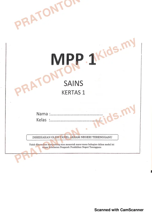 Pratonton muka 1 lembaran Modul Perkembangan Pembelajaran (MPP 1) — Sains Kertas 1 — Sains Tahun 6