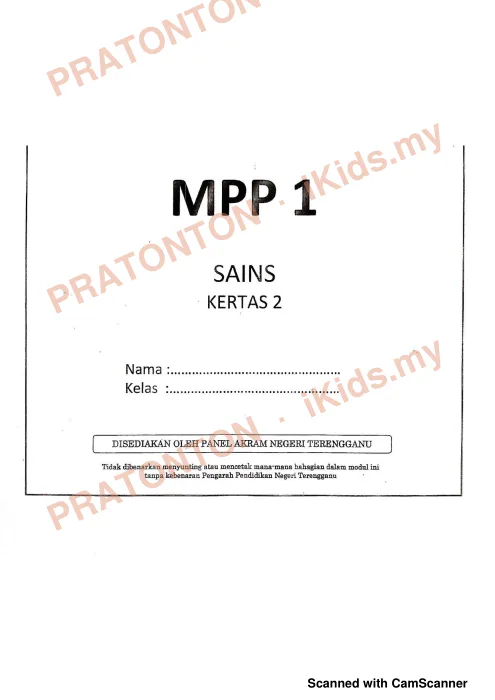 Pratonton muka 1 lembaran Modul Perkembangan Pembelajaran (MPP 1) — Sains Kertas 2 — Sains Tahun 6