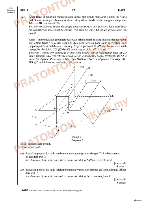 Pratonton muka 17 lembaran Modul Perkembangan Pembelajaran MPP 3 2023 — Matematik Tahun 5 Kertas 2 — Matematik Tahun 5