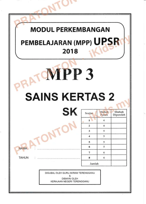 Pratonton muka 1 lembaran Modul Perkembangan Pembelajaran UPSR 2018 (MPP 3) — Sains Kertas 2 — Sains Tahun 6