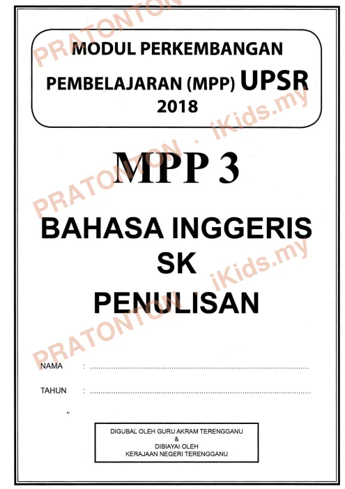 Pratonton muka 1 lembaran Modul Perkembangan Pembelajaran UPSR 2018 Terengganu — Bahasa Inggeris Kertas 2 — Bahasa Inggeris Tahun 6