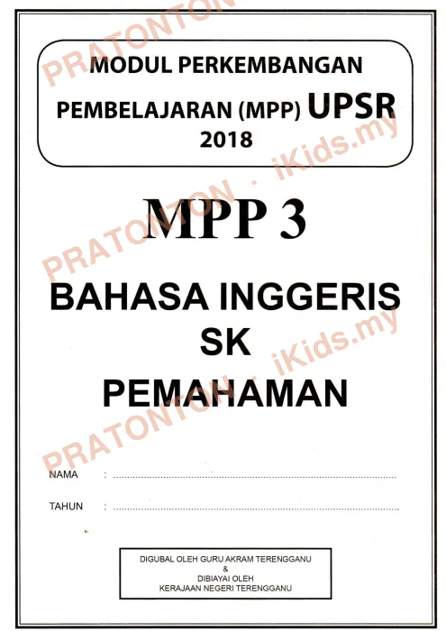 Pratonton muka 1 lembaran Modul Perkembangan Pembelajaran UPSR 2018 Terengganu — Bahasa Inggeris Kertas 1 — Bahasa Inggeris Tahun 6