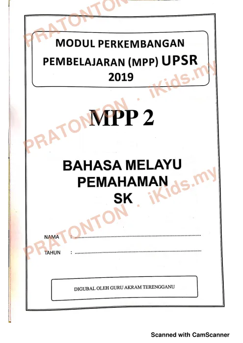 Pratonton muka 1 lembaran Modul Perkembangan Pembelajaran UPSR 2019 (MPP 2) — Bahasa Melayu Pemahaman — Bahasa Melayu Tahun 6