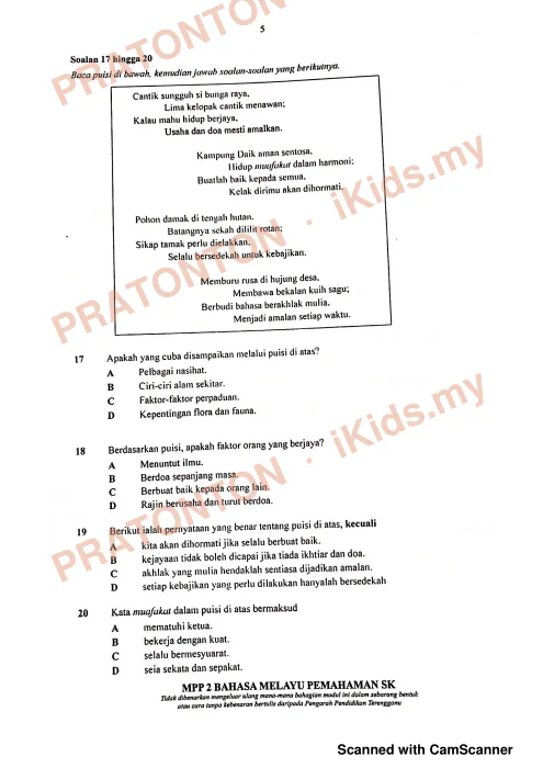 Pratonton muka 5 lembaran Modul Perkembangan Pembelajaran UPSR 2019 (MPP 2) — Bahasa Melayu Pemahaman — Bahasa Melayu Tahun 6