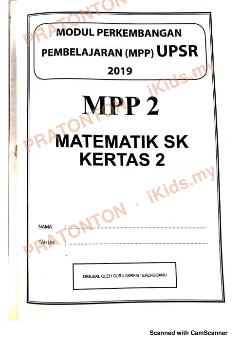 Pratonton muka 1 lembaran Modul Perkembangan Pembelajaran UPSR 2019 (MPP 2) — Matematik Kertas 2 — Matematik Tahun 6