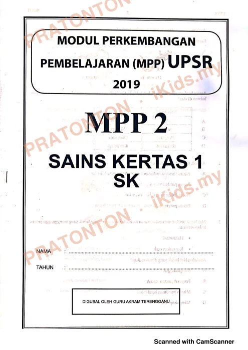 Pratonton muka 1 lembaran Modul Perkembangan Pembelajaran UPSR 2019 (MPP 2) — Sains Kertas 1 — Sains Tahun 6