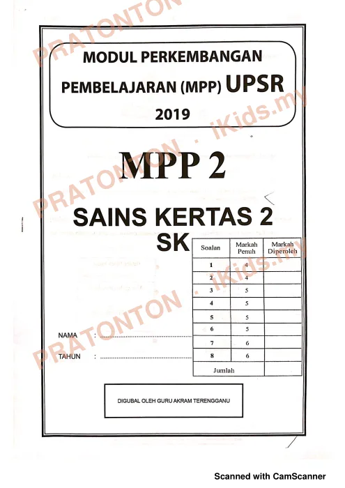 Pratonton muka 1 lembaran Modul Perkembangan Pembelajaran UPSR 2019 (MPP 2) — Sains Kertas 2 — Sains Tahun 6