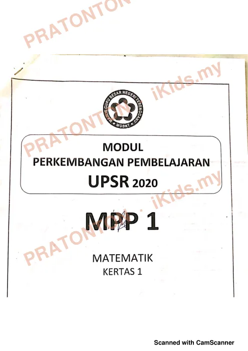 Pratonton muka 1 lembaran Modul Perkembangan Pembelajaran UPSR 2020 — Matematik Kertas 1 — Matematik Tahun 6
