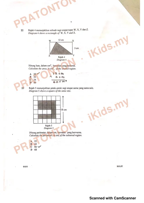 Pratonton muka 8 lembaran Modul Perkembangan Pembelajaran UPSR 2020 — Matematik Kertas 1 — Matematik Tahun 6