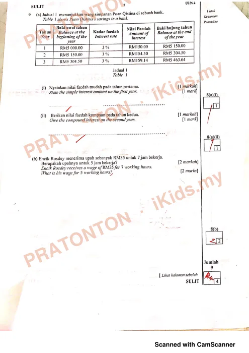 Pratonton muka 6 lembaran Modul Perkembangan Pembelajaran UPSR 2020 — Matematik Kertas 2 — Matematik Tahun 6