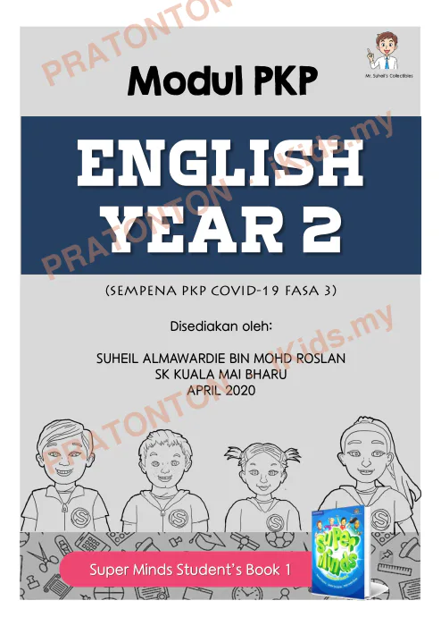 Pratonton muka 1 lembaran Modul PKP — Bahasa Inggeris Tahun 2