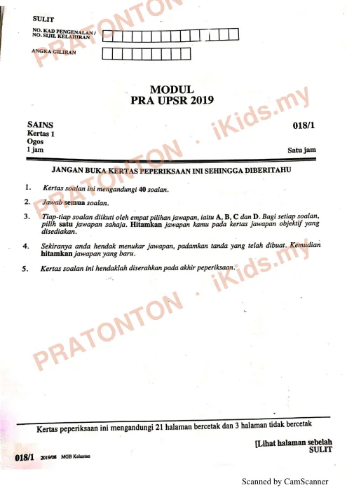 Pratonton muka 1 lembaran Modul Pra UPSR 2019 — Sains Kertas 1 — Sains Tahun 6