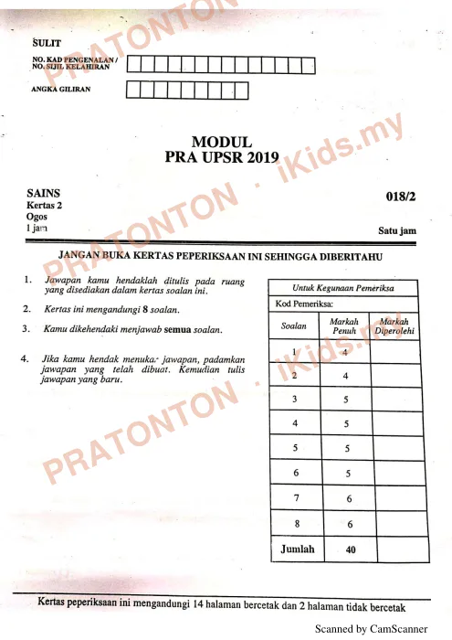 Pratonton muka 1 lembaran Modul Pra UPSR 2019 — Sains Kertas 2 — Sains Tahun 6