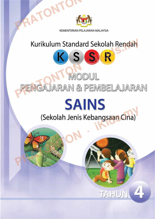 Pratonton muka 1 lembaran Modul Sains 10 — Sains Tahun 4