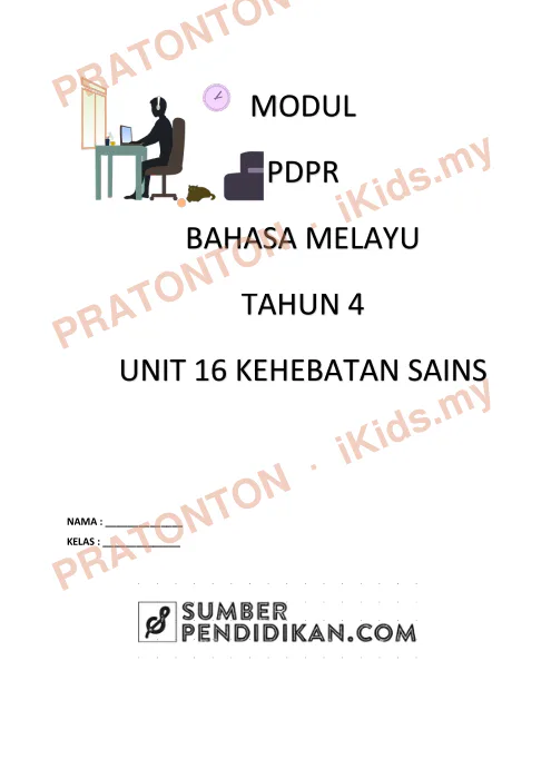 Pratonton muka 1 lembaran Modul Sains — Sains Tahun 4