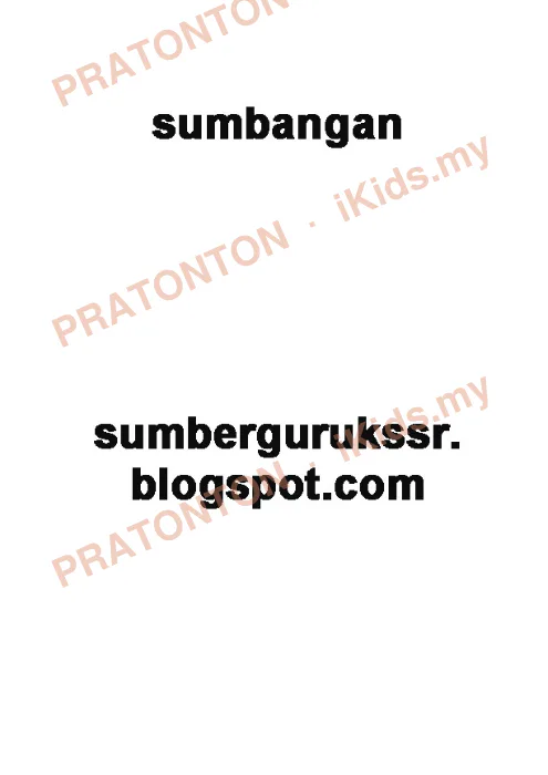 Pratonton muka 1 lembaran Modul Sains 5 — Sains Tahun 3
