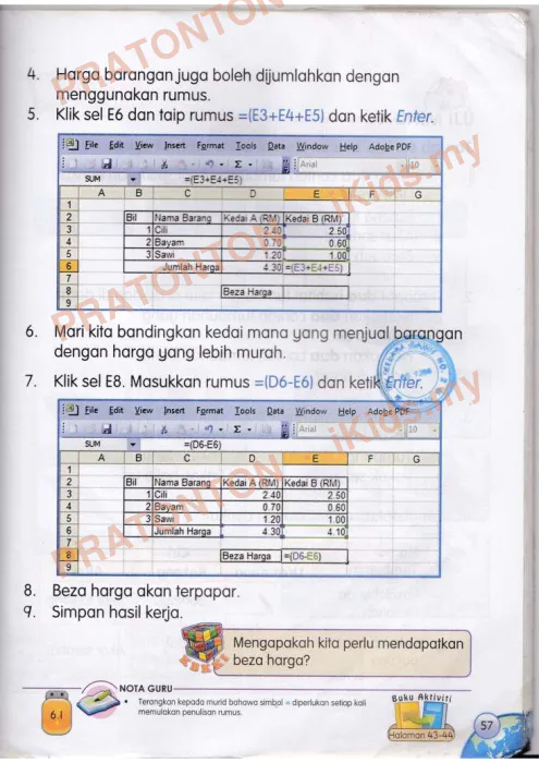 Pratonton muka 58 lembaran Modul Sains 5 — Sains Tahun 3