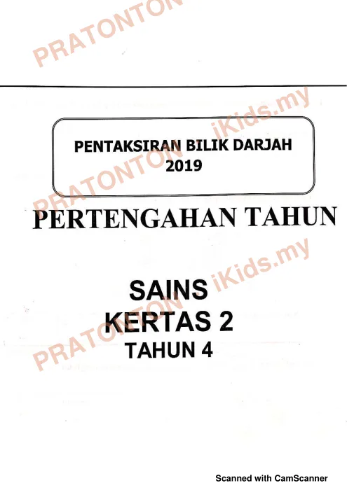 Pratonton muka 1 lembaran Modul Sains 7 — Sains Tahun 4