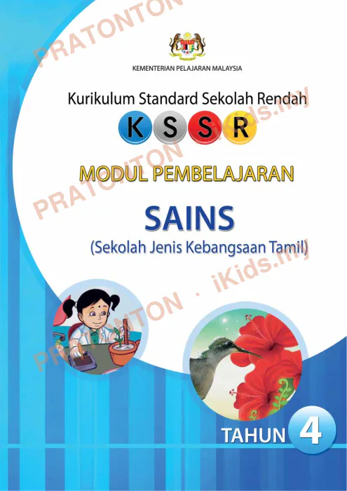 Pratonton muka 1 lembaran Modul Sains 9 — Sains Tahun 4