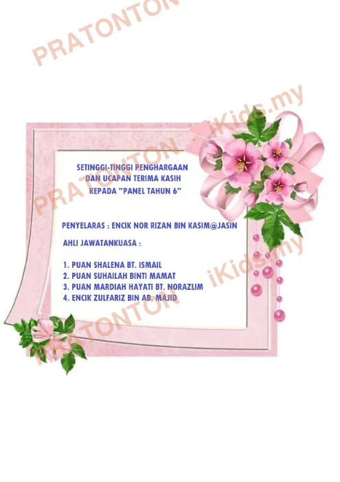 Pratonton muka 1 lembaran Modul Sains UPSR Tahun 6 — Ulang Kaji Cuti Pertengahan Tahun 2018 (Set 2) — Sains Tahun 6