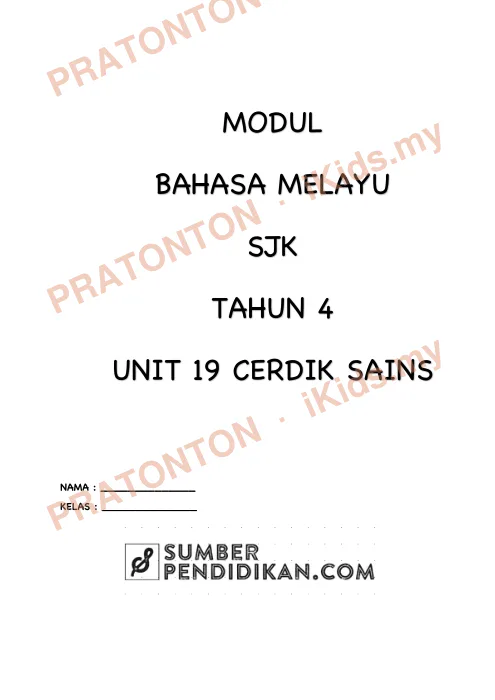 Pratonton muka 1 lembaran Modul Sains — Sains Tahun 4