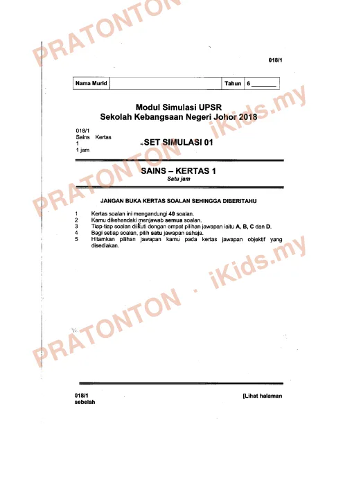Pratonton muka 1 lembaran Modul Simulasi UPSR Johor 2018 — Sains Kertas 1 (Set 1) — Sains Tahun 6