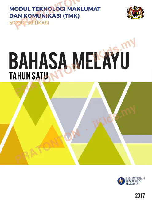 Pratonton muka 1 lembaran MODUL TEKNOLOGI MAKLUMAT — Bahasa Melayu Tahun 1